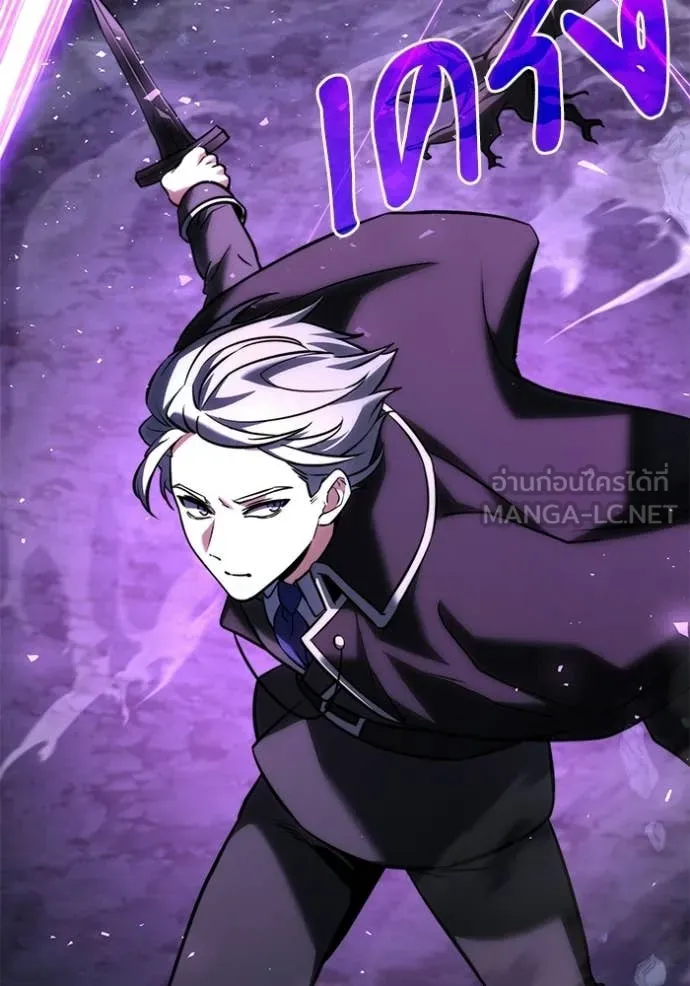 Terminally-Ill Genius Dark Knight อัศวินดำล่าท้าเวลา ตอนที่ 133 หน้า 91