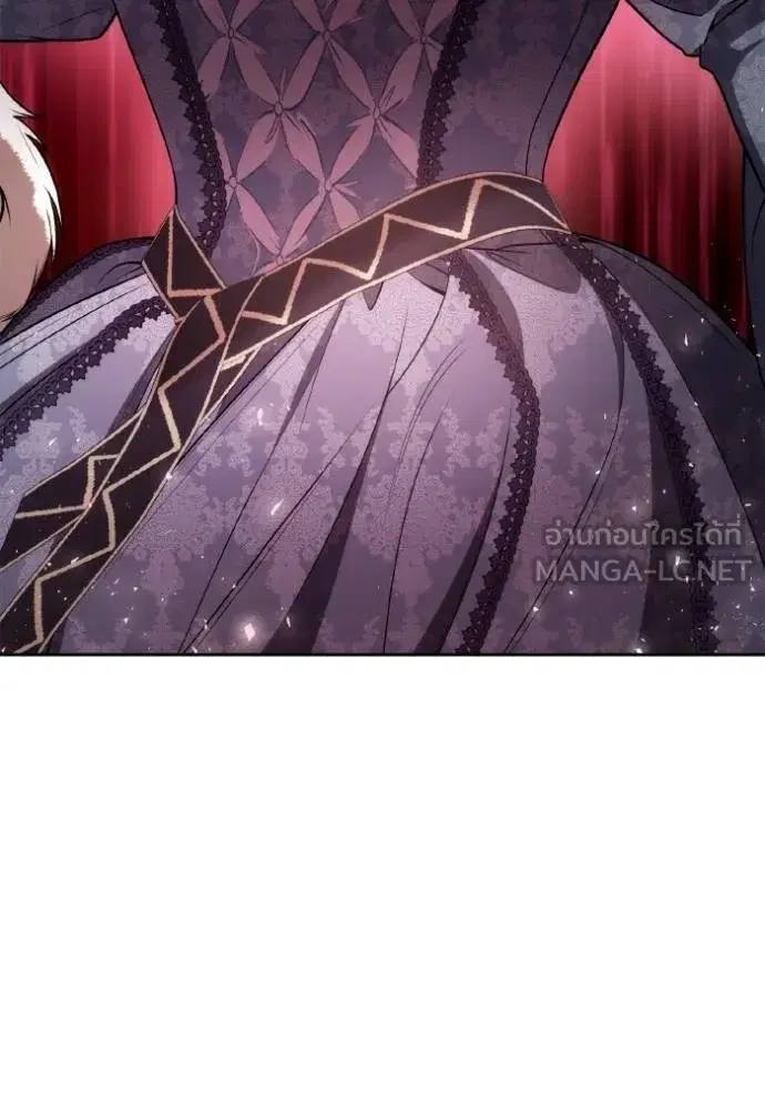 I Am the Queen in This Life ตอนที่ 126 หน้า 123