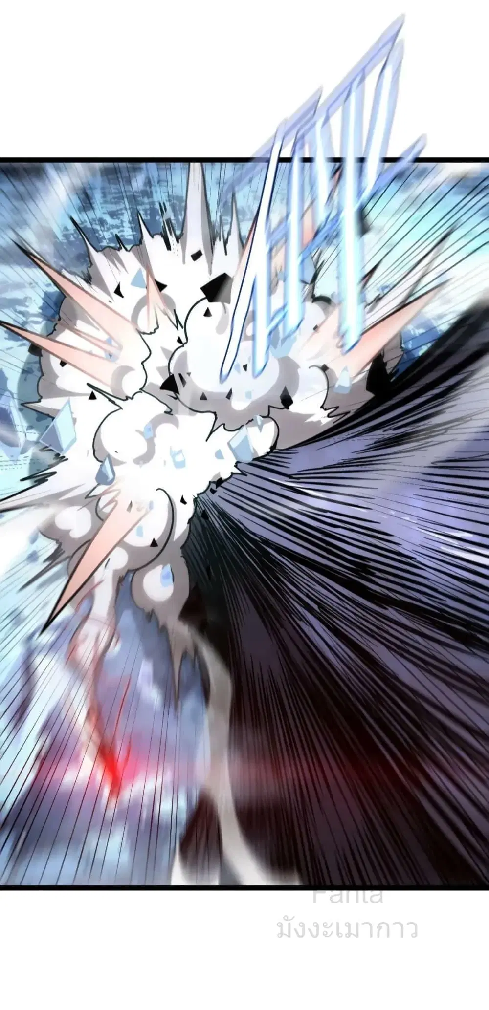 World’s Apocalypse Online ตอนที่ 209 หน้า 36