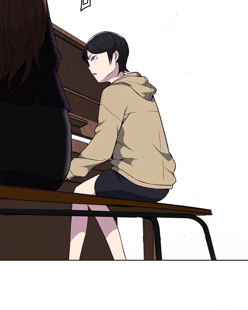 The Boy of Death ตอนที่ 34 หน้า 142