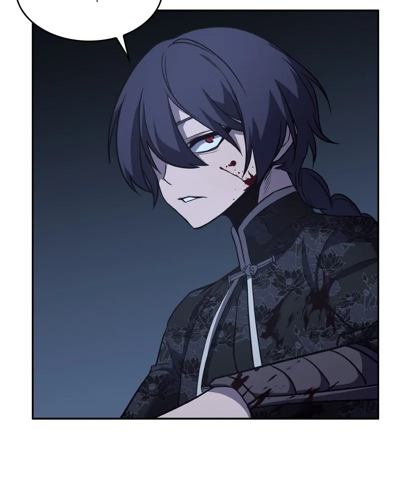 I Reincarnated As The Crazed Heir เกิดอีกทีเป็นว่าที่ประมุขลัทธิมาร ตอนที่ 106 หน้า 4