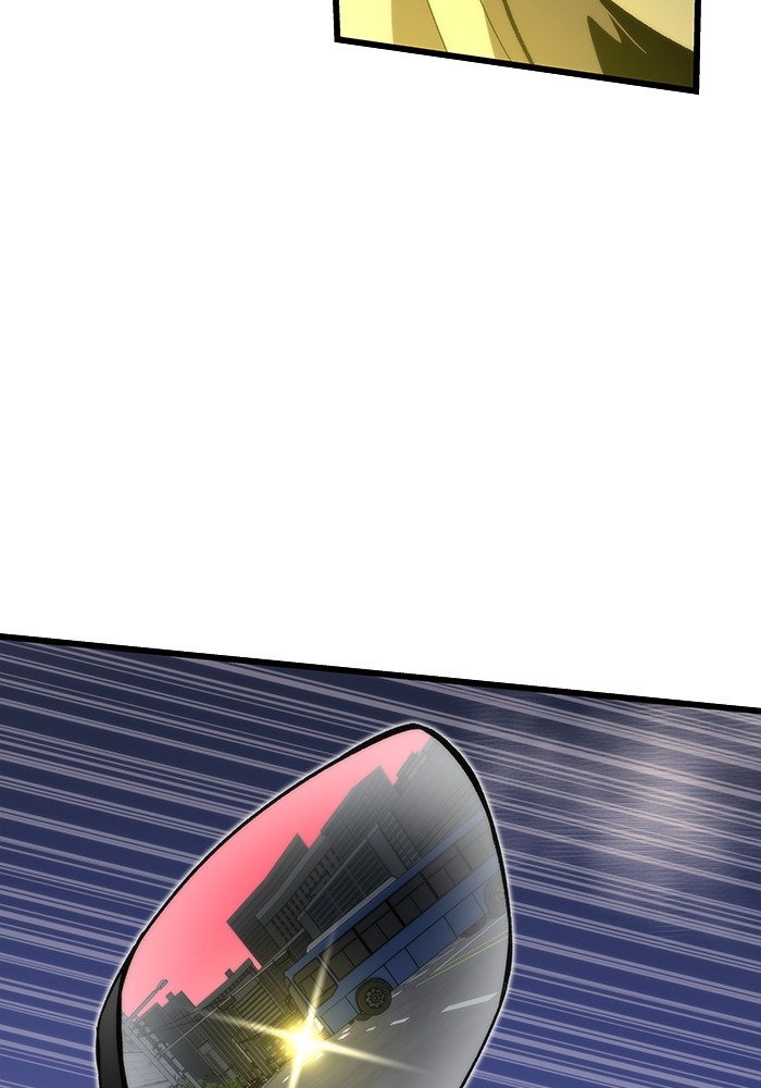 Ultra Alter แอ็กรองสตรองโคตร ตอนที่ 79 หน้า 162