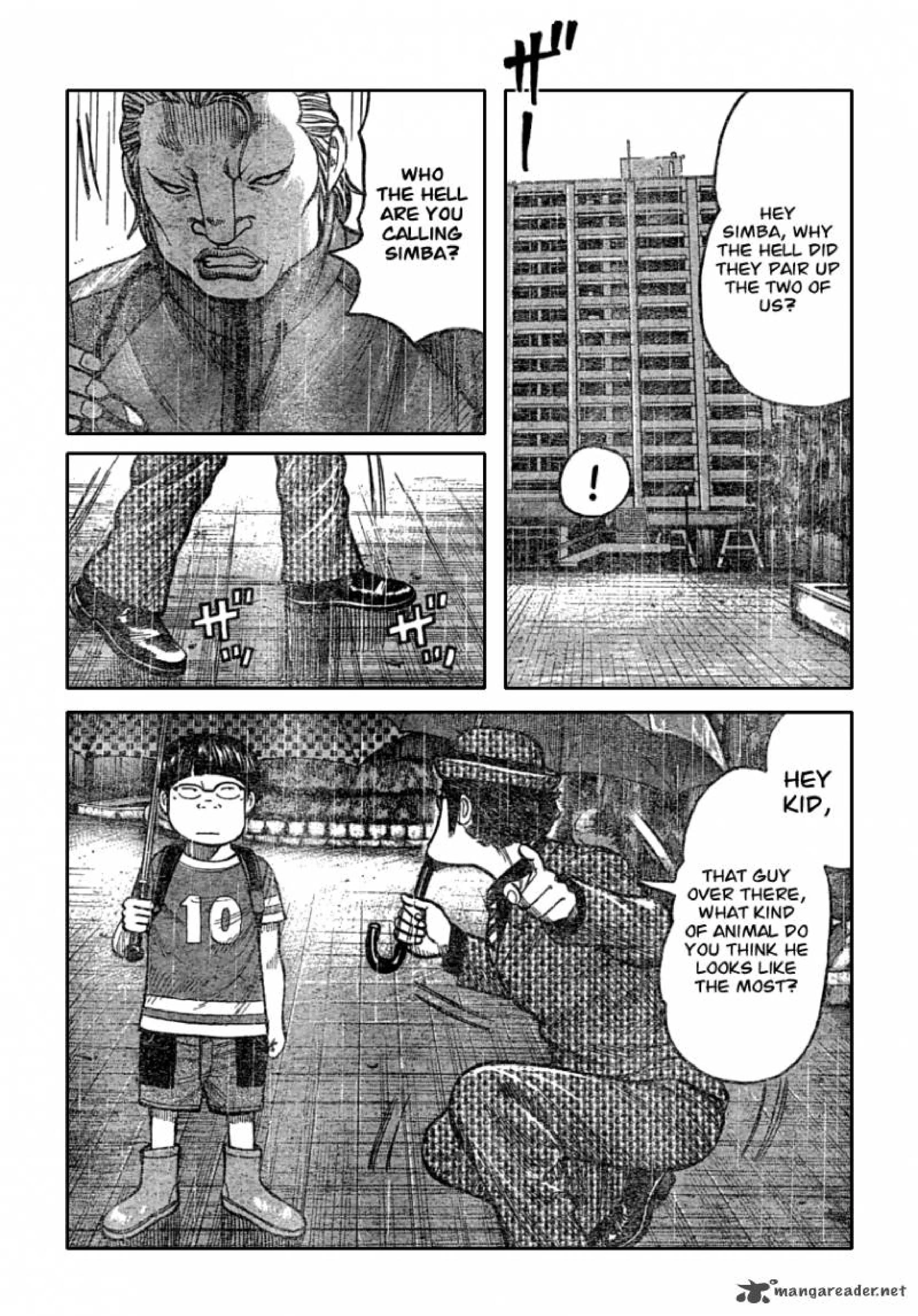 Worst ตอนที่ 114 หน้า 7