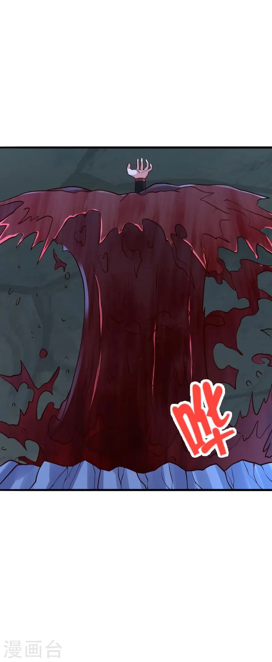 Banished Disciple’s Counterattack ราชาอมตะผู้ถูกขับไล่ ตอนที่ 338 หน้า 19