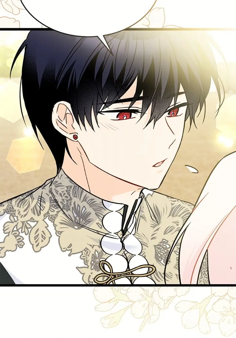 The Symbiotic Relationship Between a Panther and a Rabbit ตอนที่ 175 หน้า 47