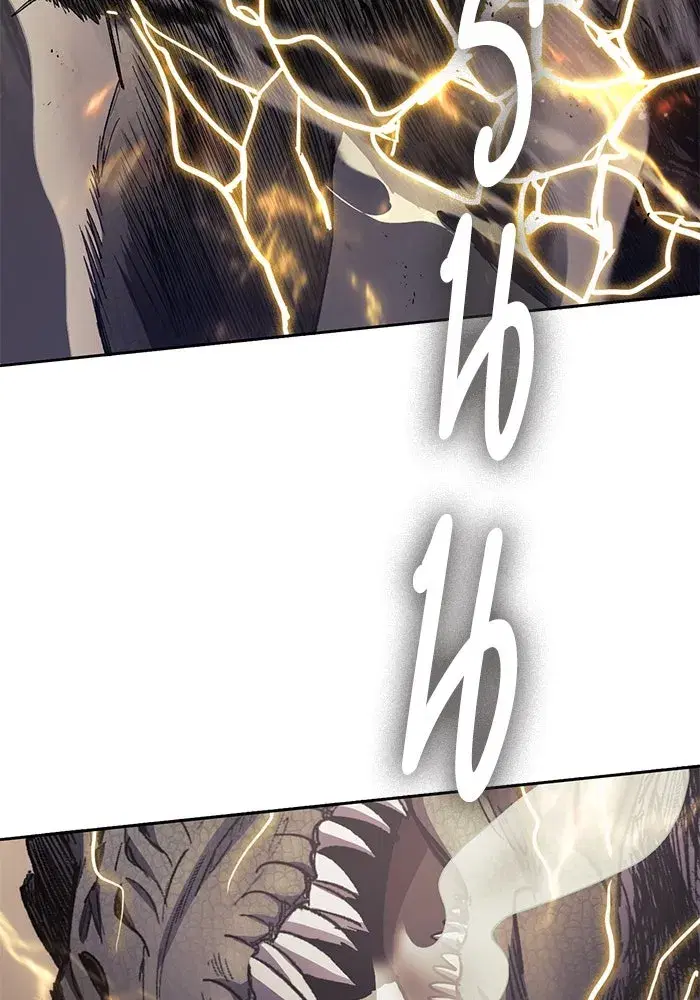 The S-Classes That I Raised (My S-Class Hunters) ตอนที่ 88 หน้า 86