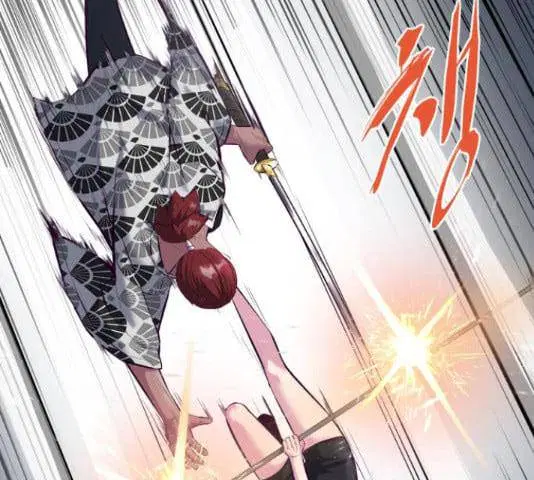 The Boy of Death ตอนที่ 131 หน้า 77
