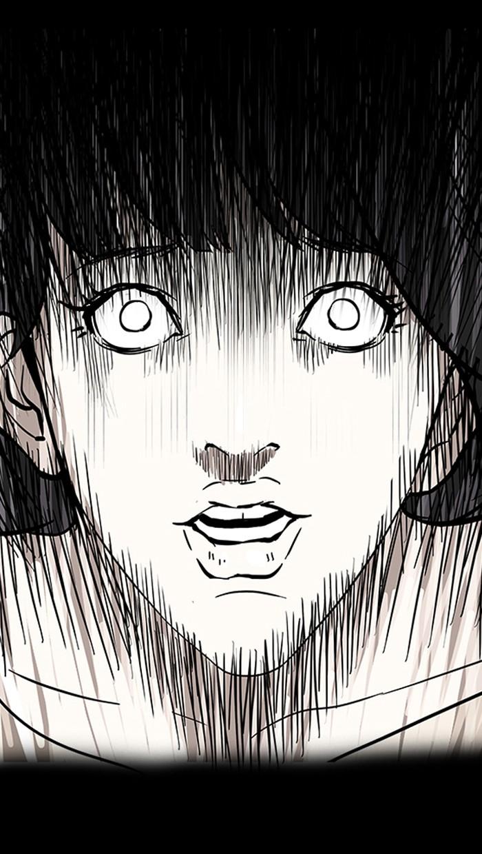 Lookism ตอนที่ 107 หน้า 13