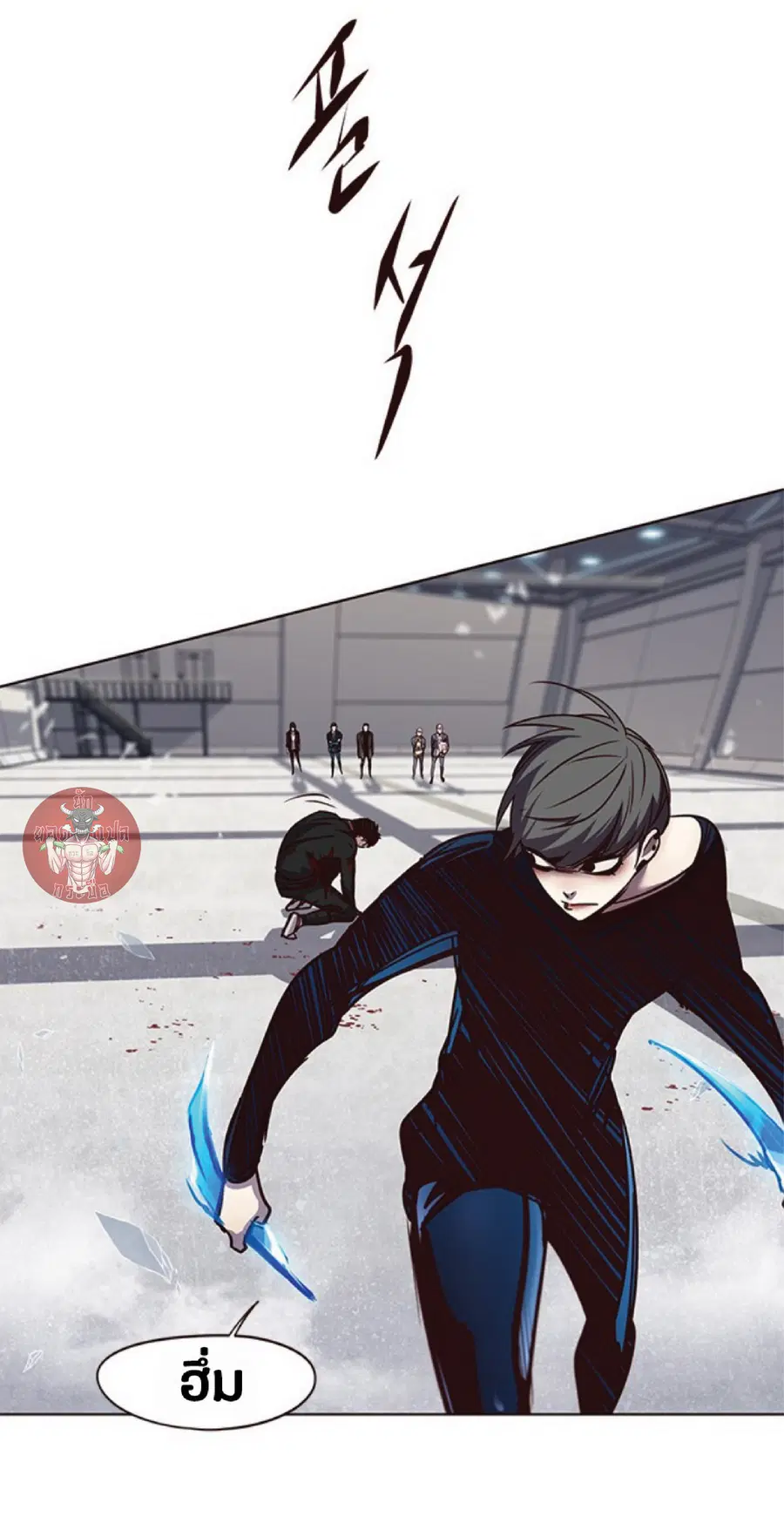 Eleceed ตอนที่ 53 หน้า 60