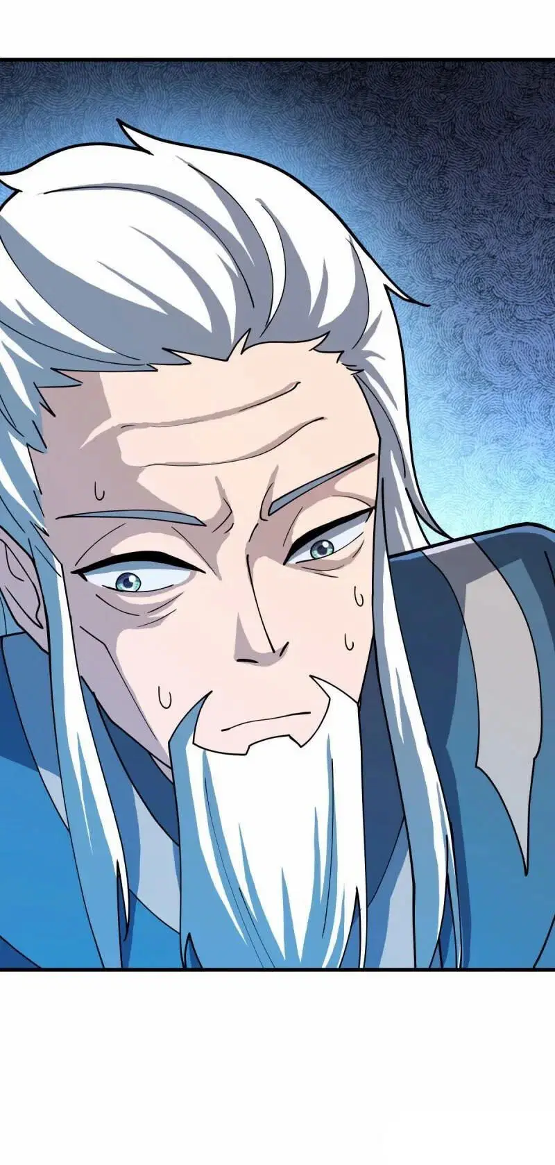 Peerless Battle Spirit ตอนที่ 622 หน้า 33