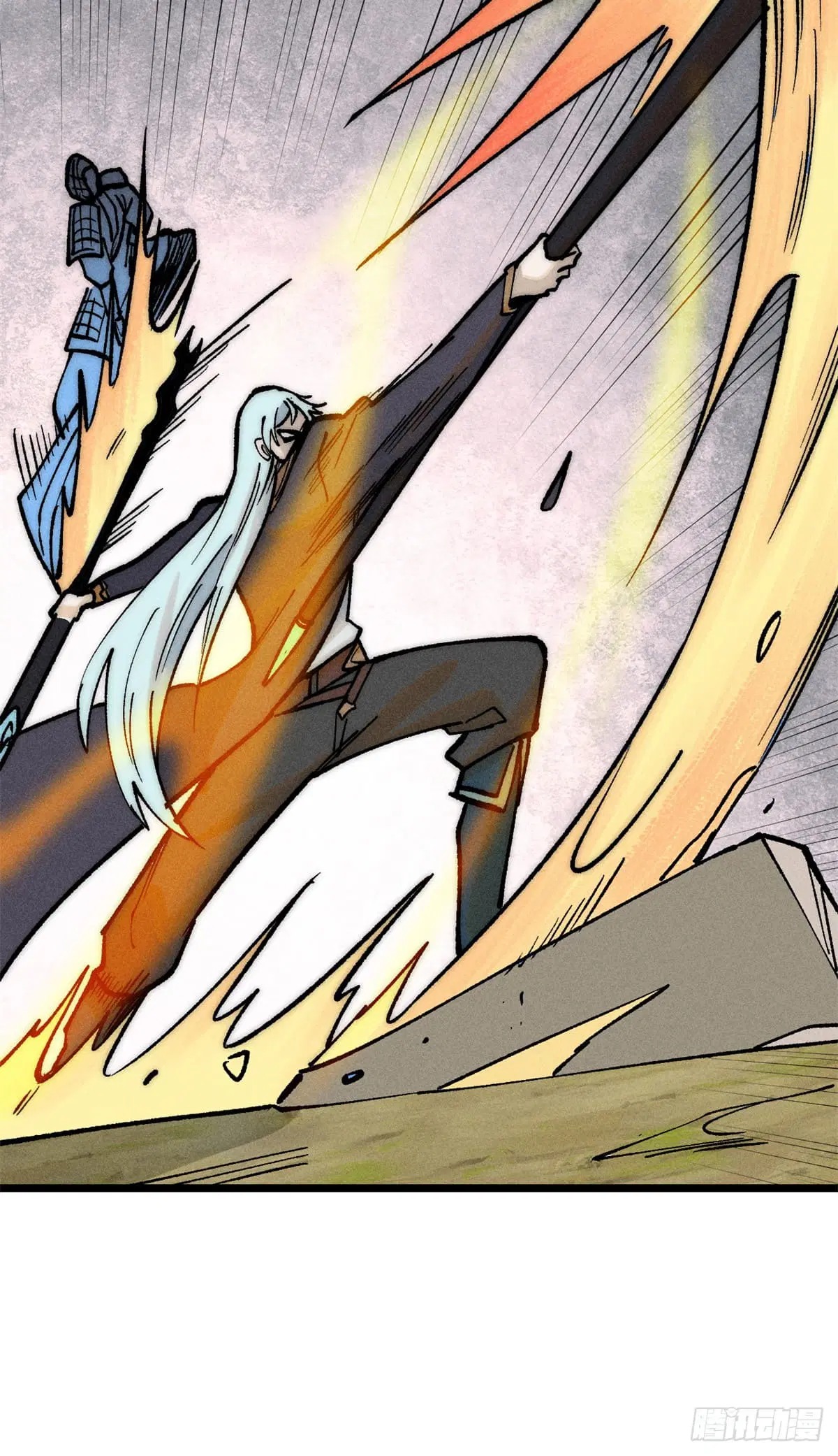All Hail the Sect Leader ตอนที่ 255 หน้า 24