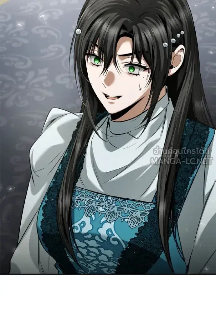 I Am the Queen in This Life ตอนที่ 155 หน้า 138