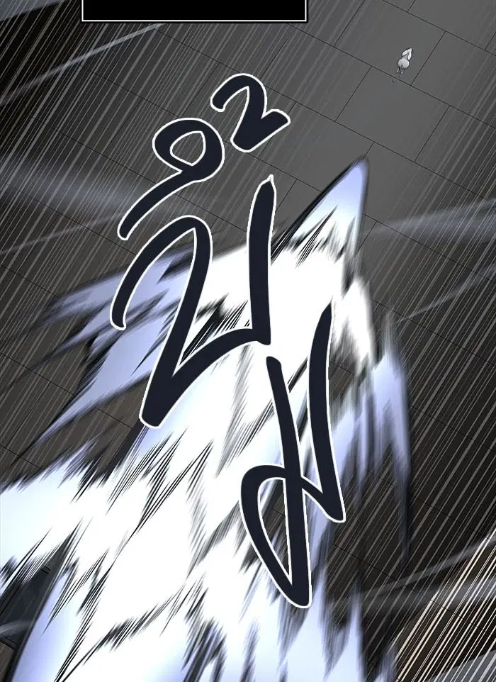 Tower of God ตอนที่ 502 หน้า 72