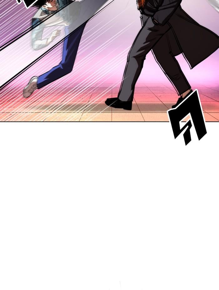 Lookism ตอนที่ 366 หน้า 61
