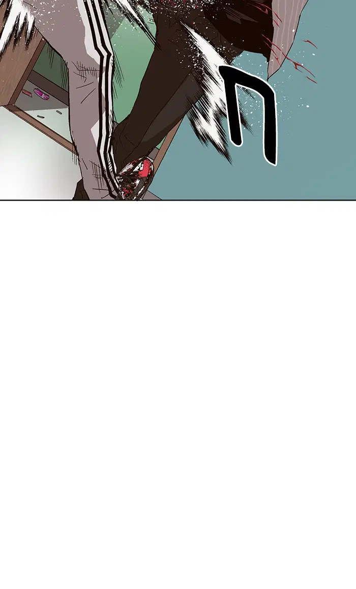Weak Hero ตอนที่ 148 หน้า 49