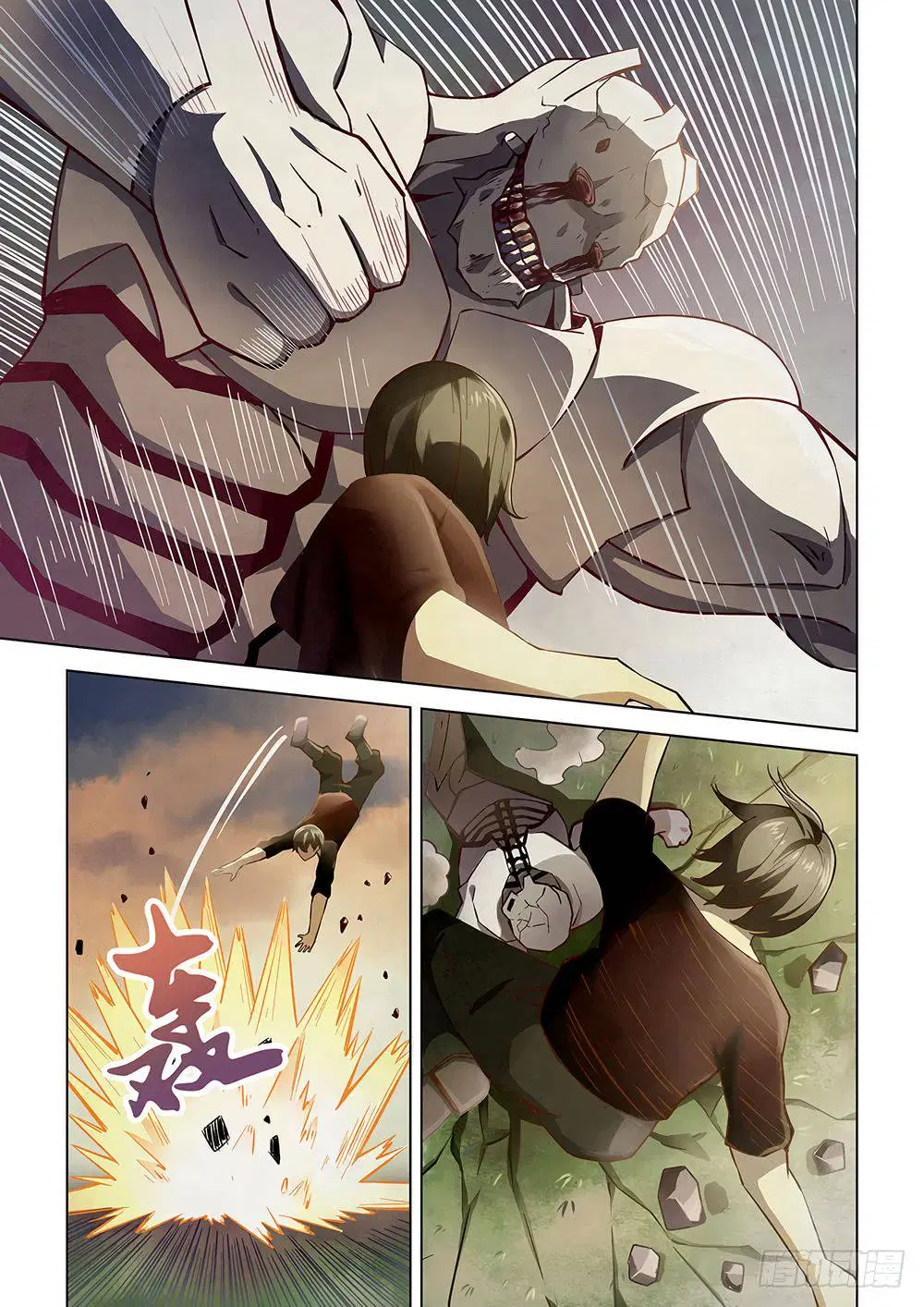The Last Human ตอนที่ 52 หน้า 5