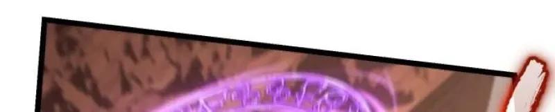 Reincarnator ผู้หวนคืน ตอนที่ 122 หน้า 55
