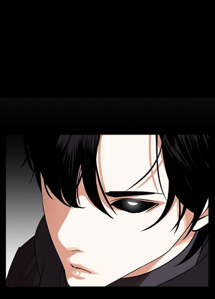 Lookism ตอนที่ 286 หน้า 19