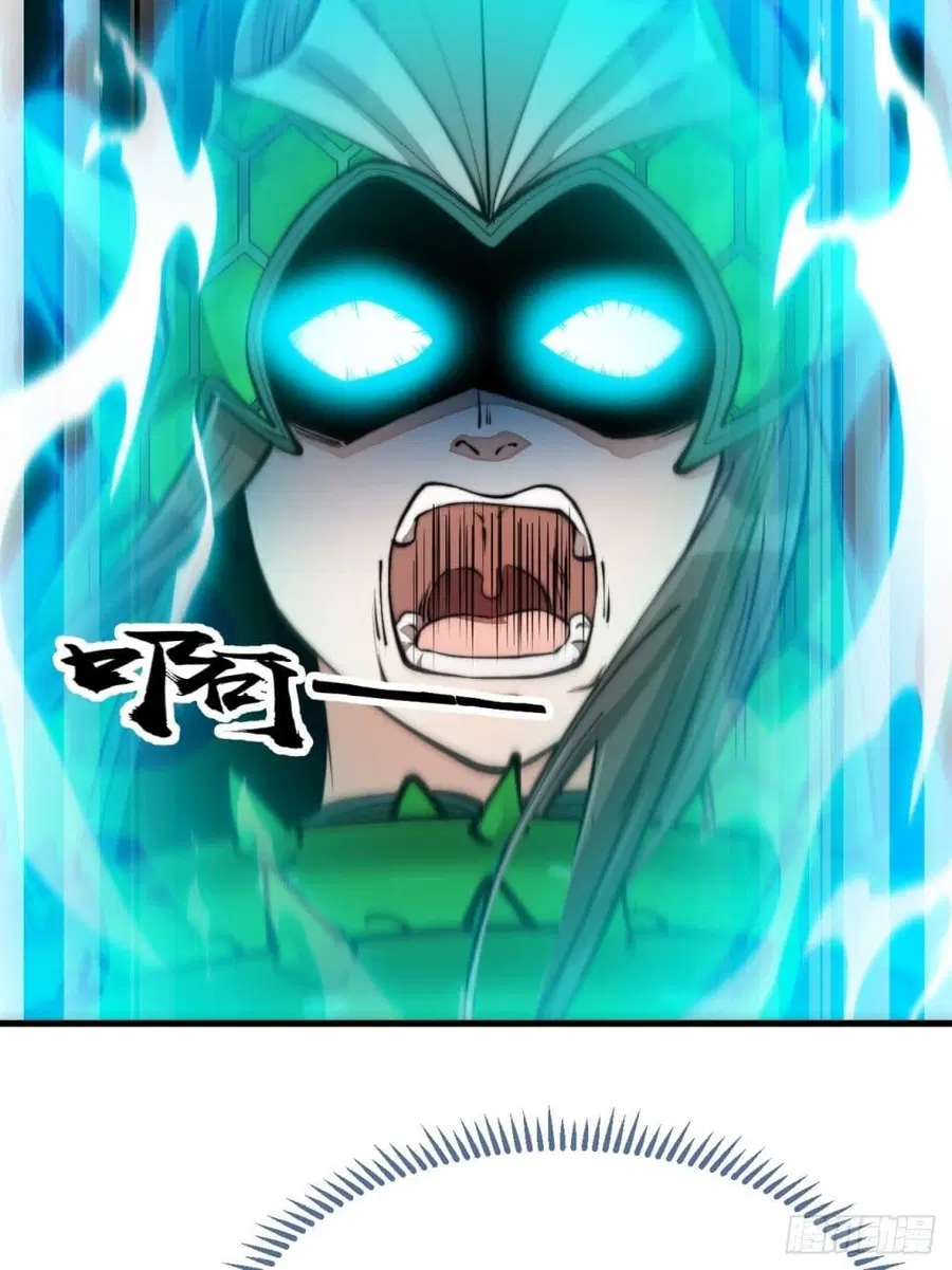 I’m Really Not the Son of Luck ตอนที่ 98 หน้า 31