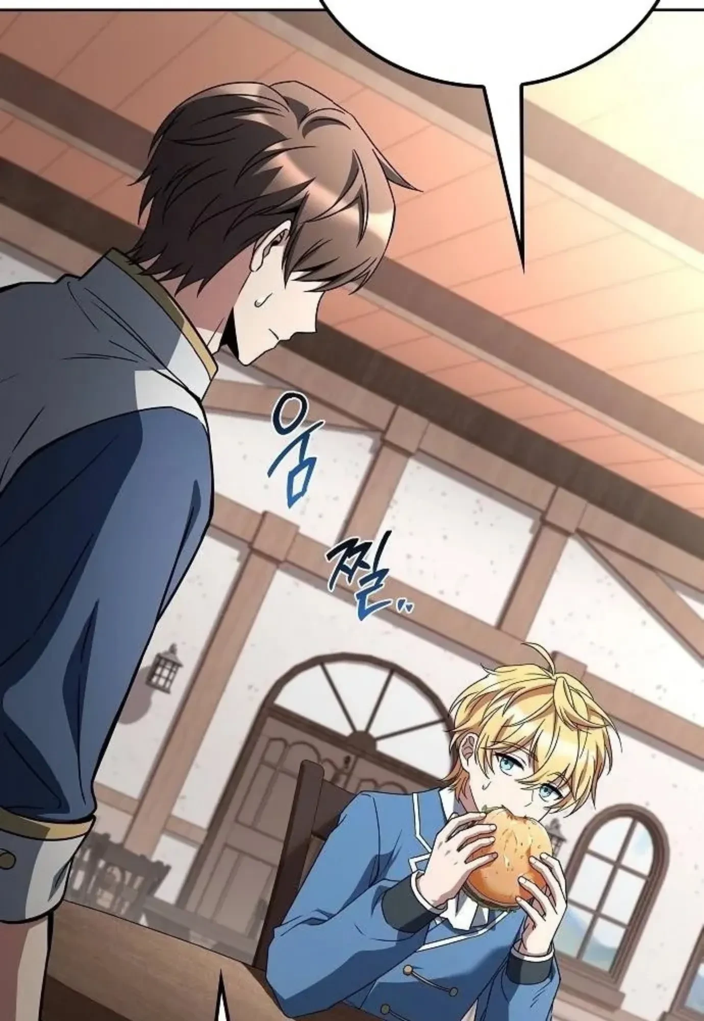 A Wizard’s Restaurant ตอนที่ 149 หน้า 56