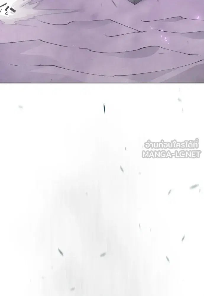 Superhuman Era ตอนที่ 205 หน้า 60