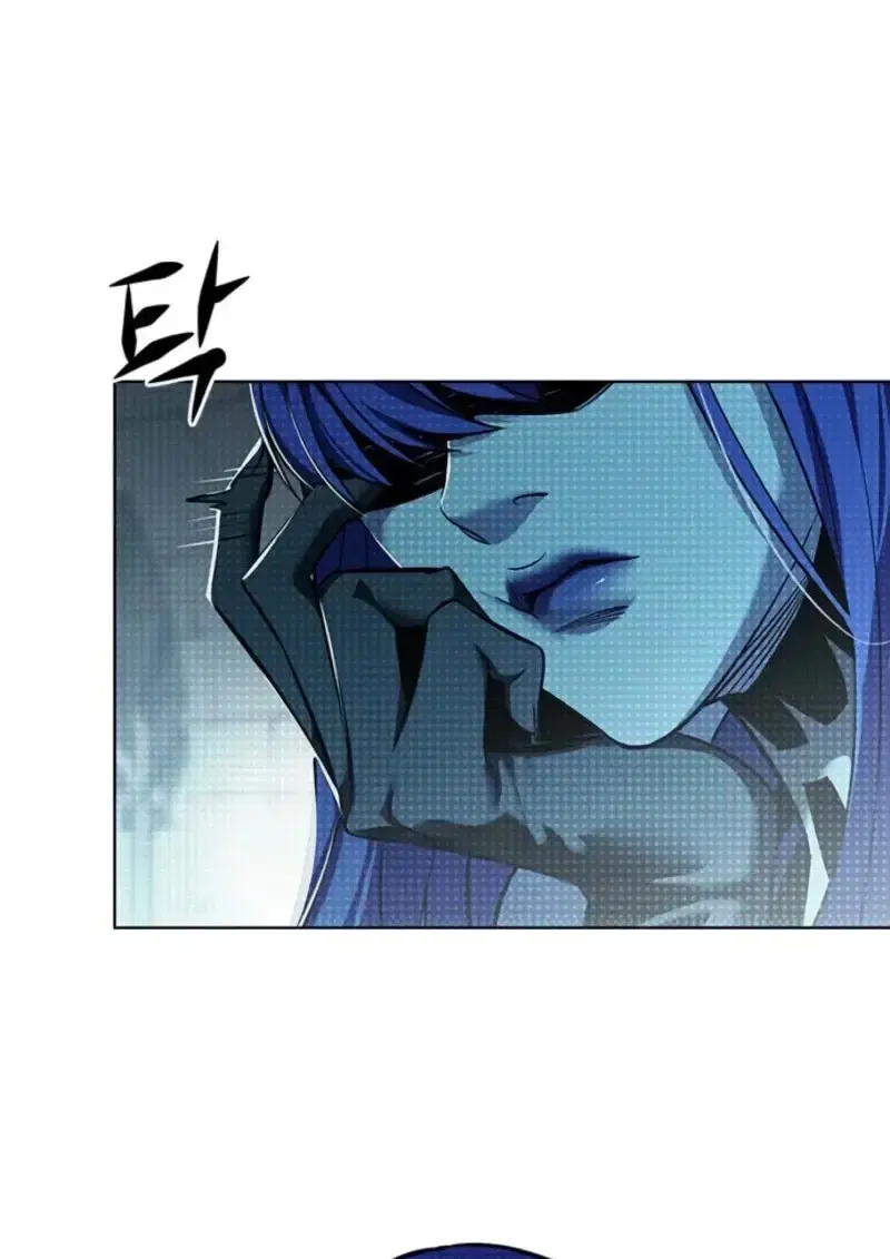 Eleceed ตอนที่ 370 หน้า 6