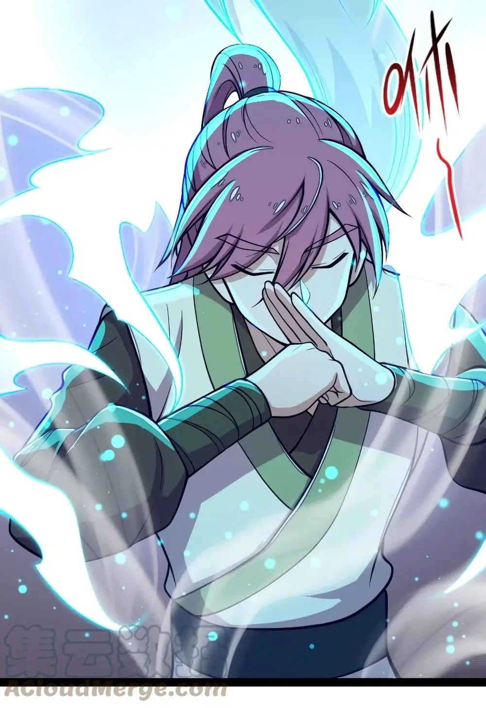 The Martial Emperor’s Life After Seclusion ตอนที่ 117 หน้า 31