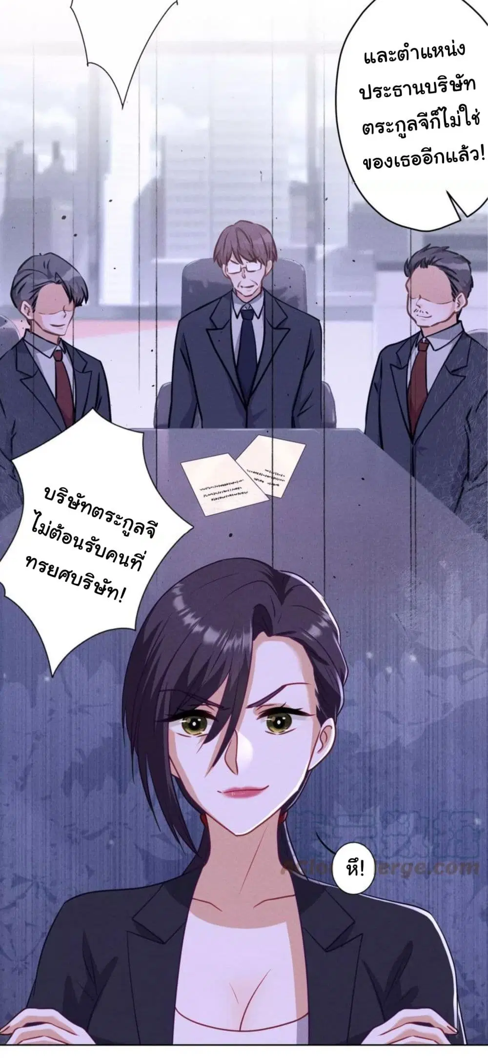 Lu Feng is the Best Son-in-law ตอนที่ 184 หน้า 5