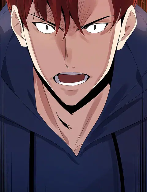 The Descent of the Demonic Master ตอนที่ 120 หน้า 87