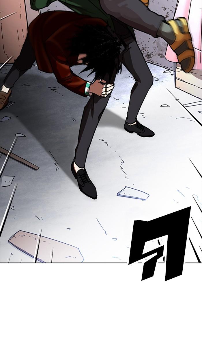 Lookism ตอนที่ 225 หน้า 112