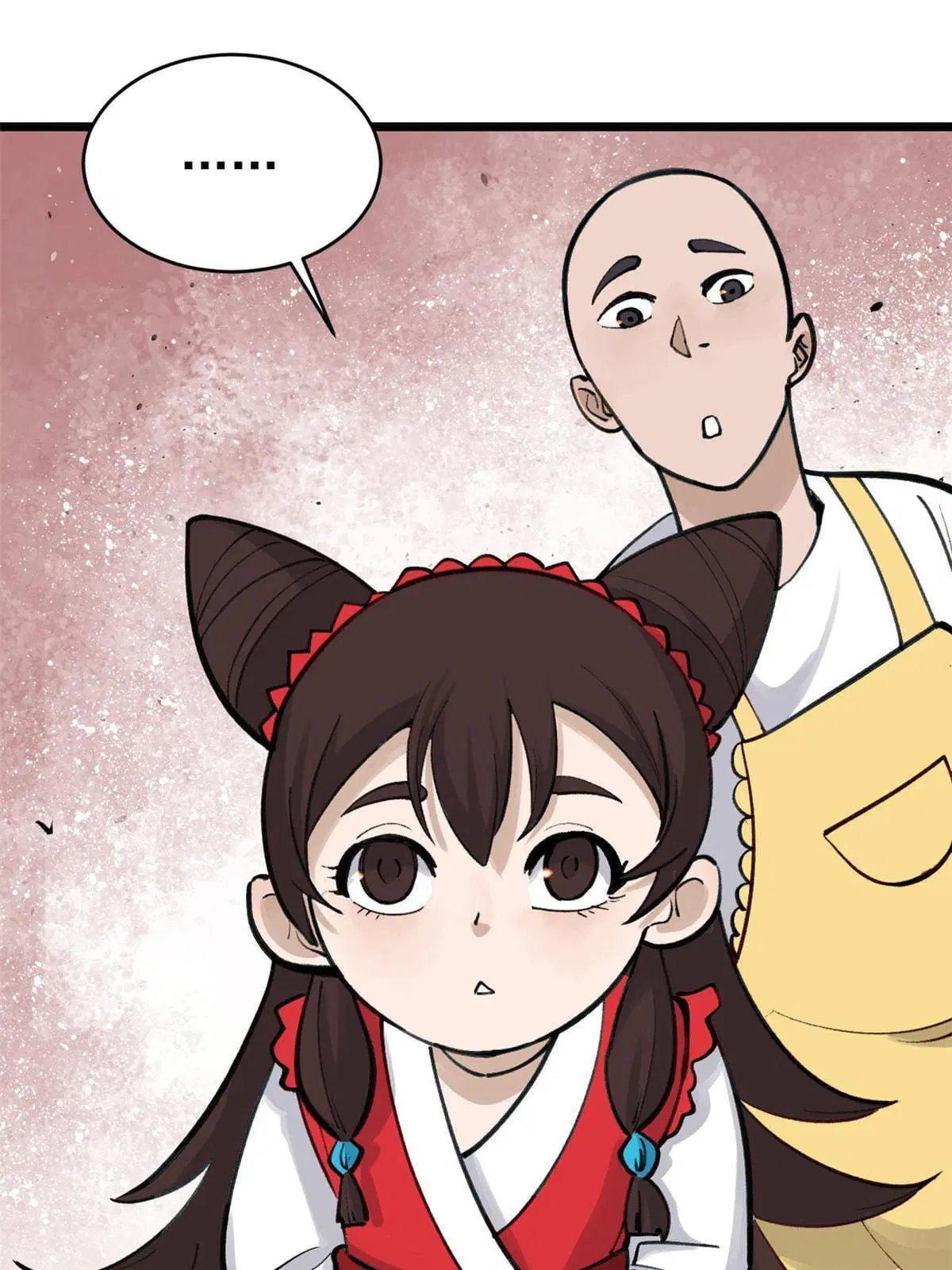 All Hail the Sect Leader ตอนที่ 152 หน้า 54