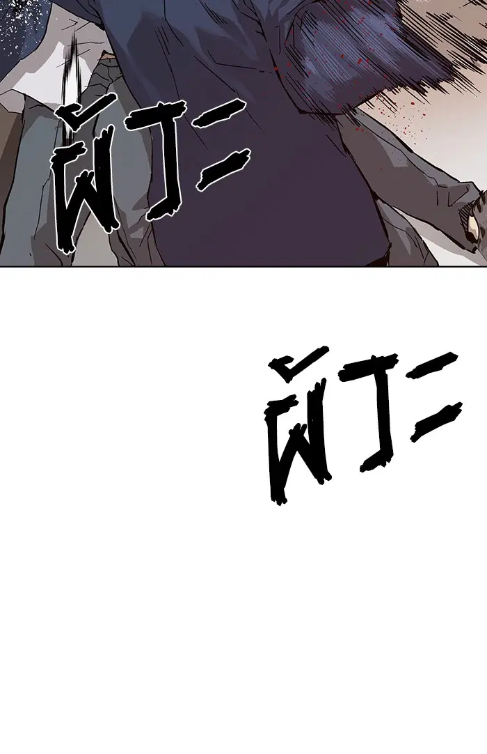 Weak Hero ตอนที่ 136 หน้า 98