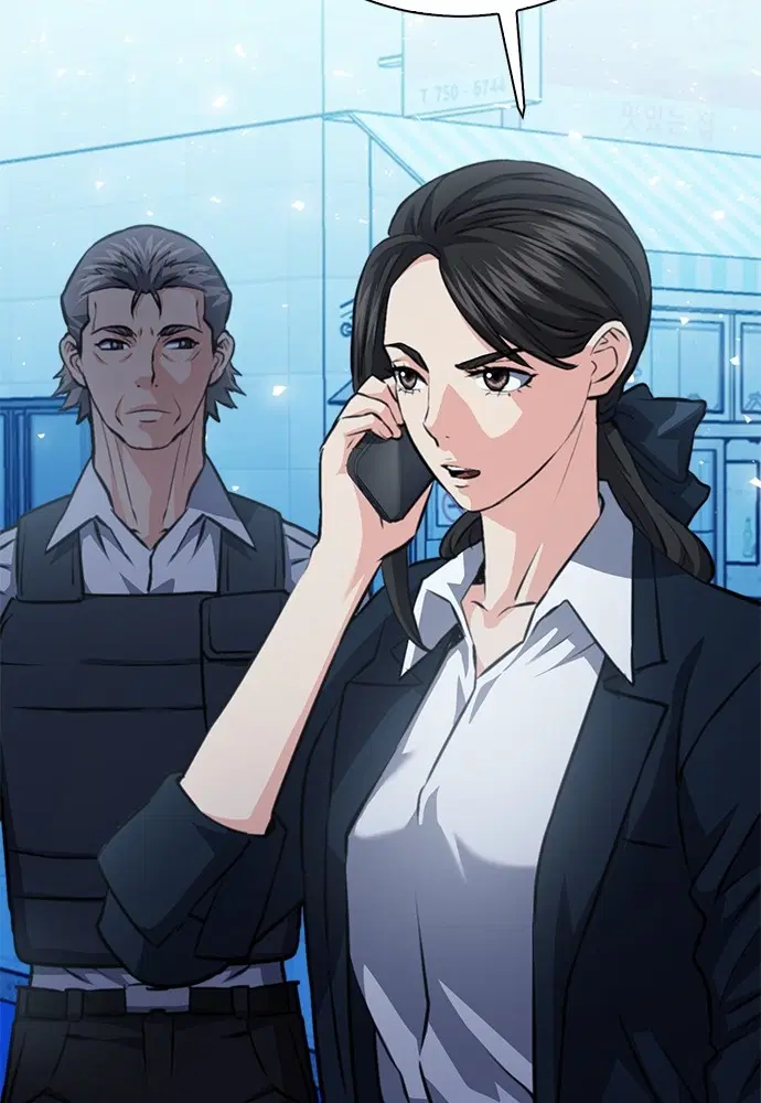 Seoul Station Druid ตอนที่ 154 หน้า 7