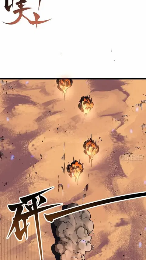 Martial Evolution: Start by Awakening the King of Monsters ตอนที่ 3 หน้า 51