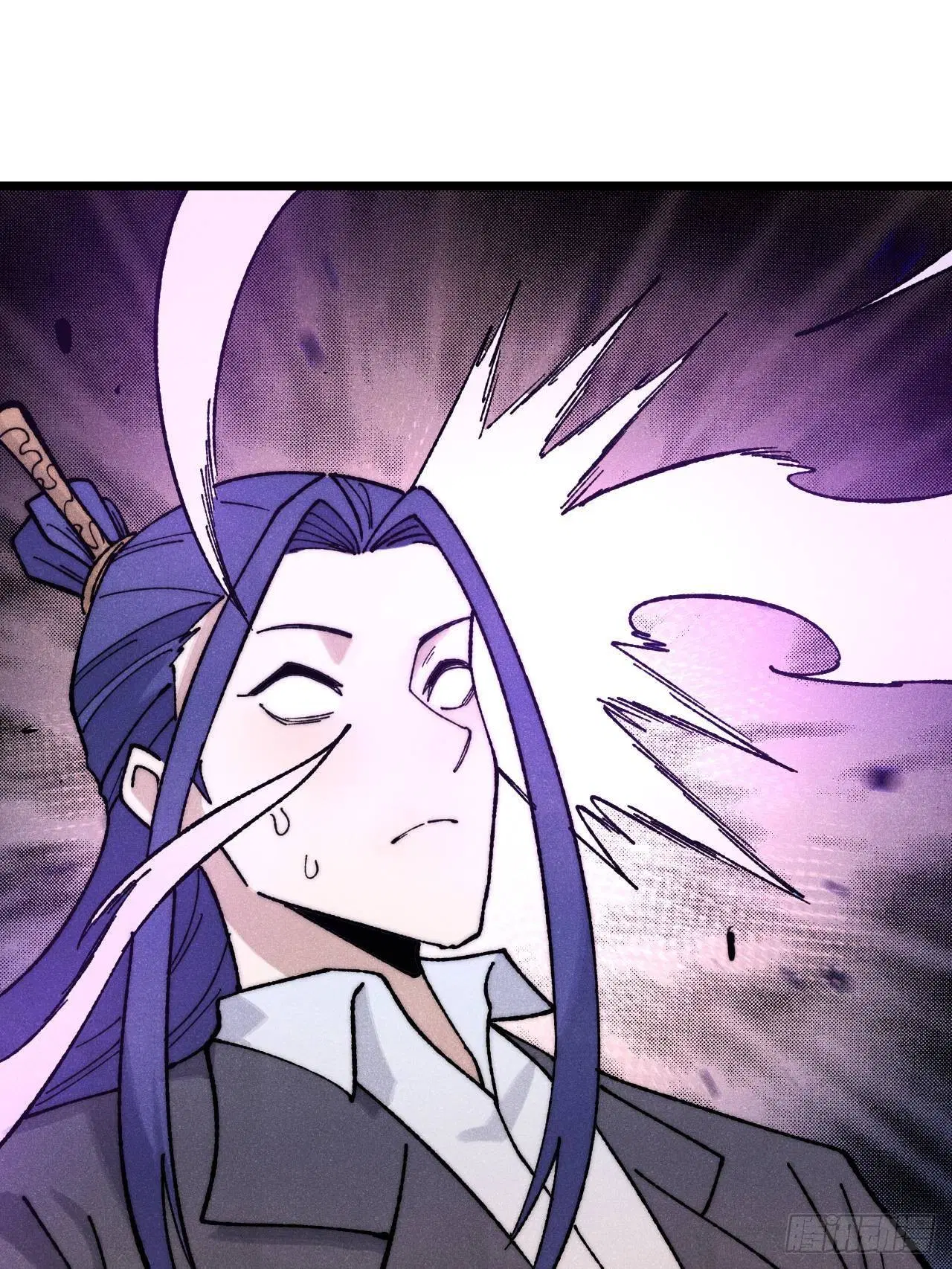 All Hail the Sect Leader ตอนที่ 341 หน้า 57