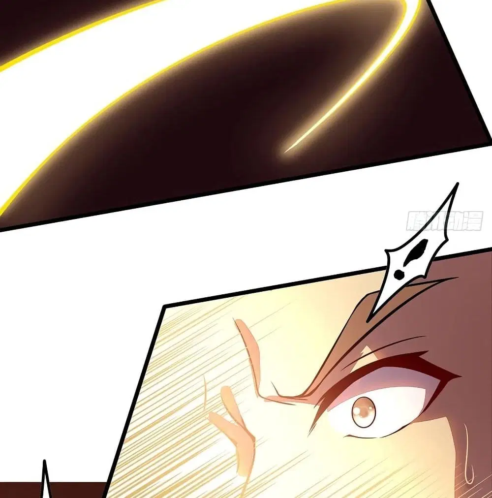 Undead King Beyond ตอนที่ 136 หน้า 19