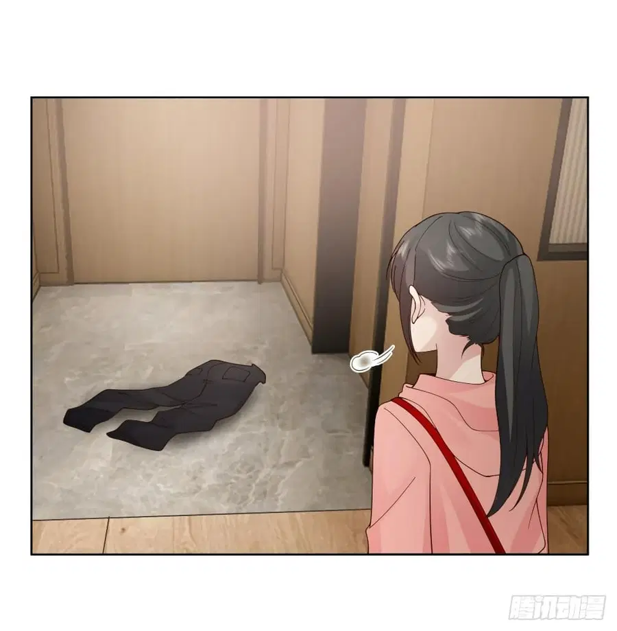 I Really Don’t Want to be Reborn ตอนที่ 127 หน้า 36