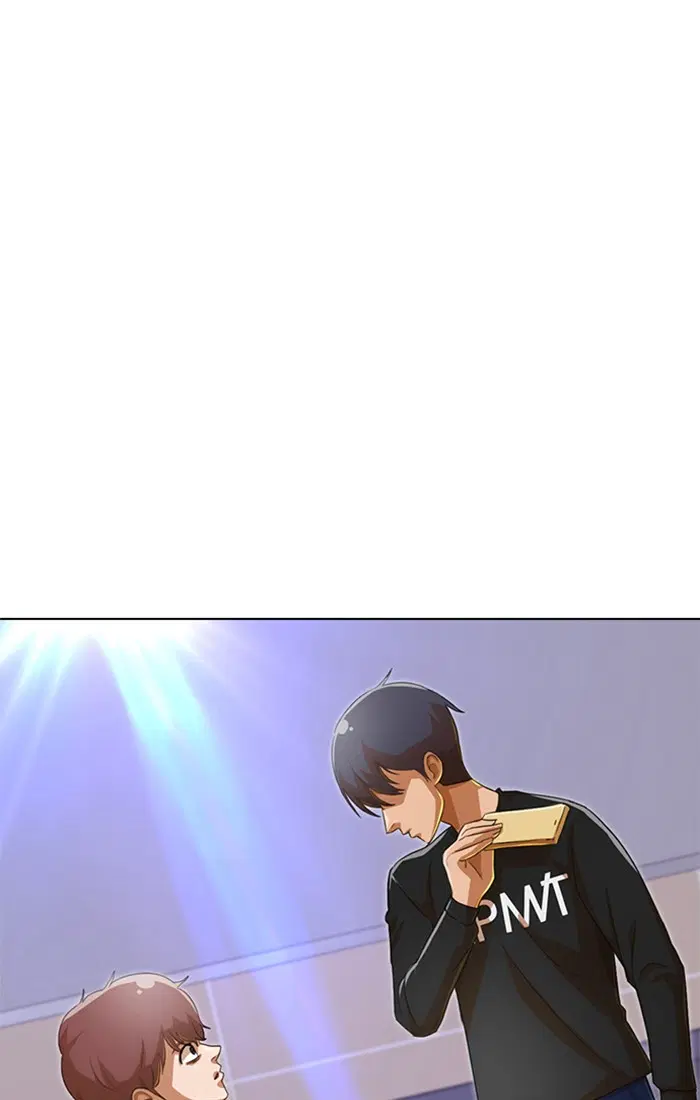 Random Chat ตอนที่ 77 หน้า 11
