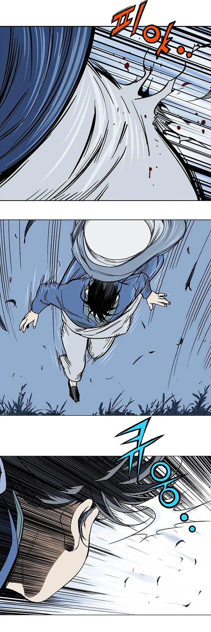 Gosu ตอนที่ 126 หน้า 30