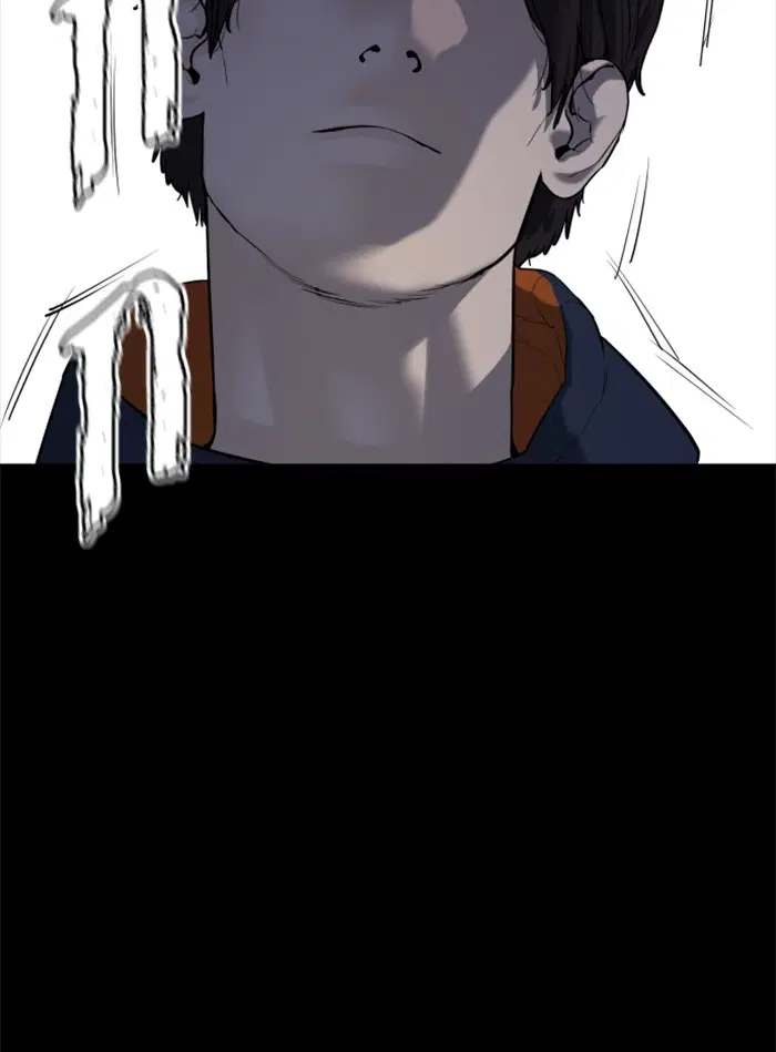 How to Fight ตอนที่ 101 หน้า 91