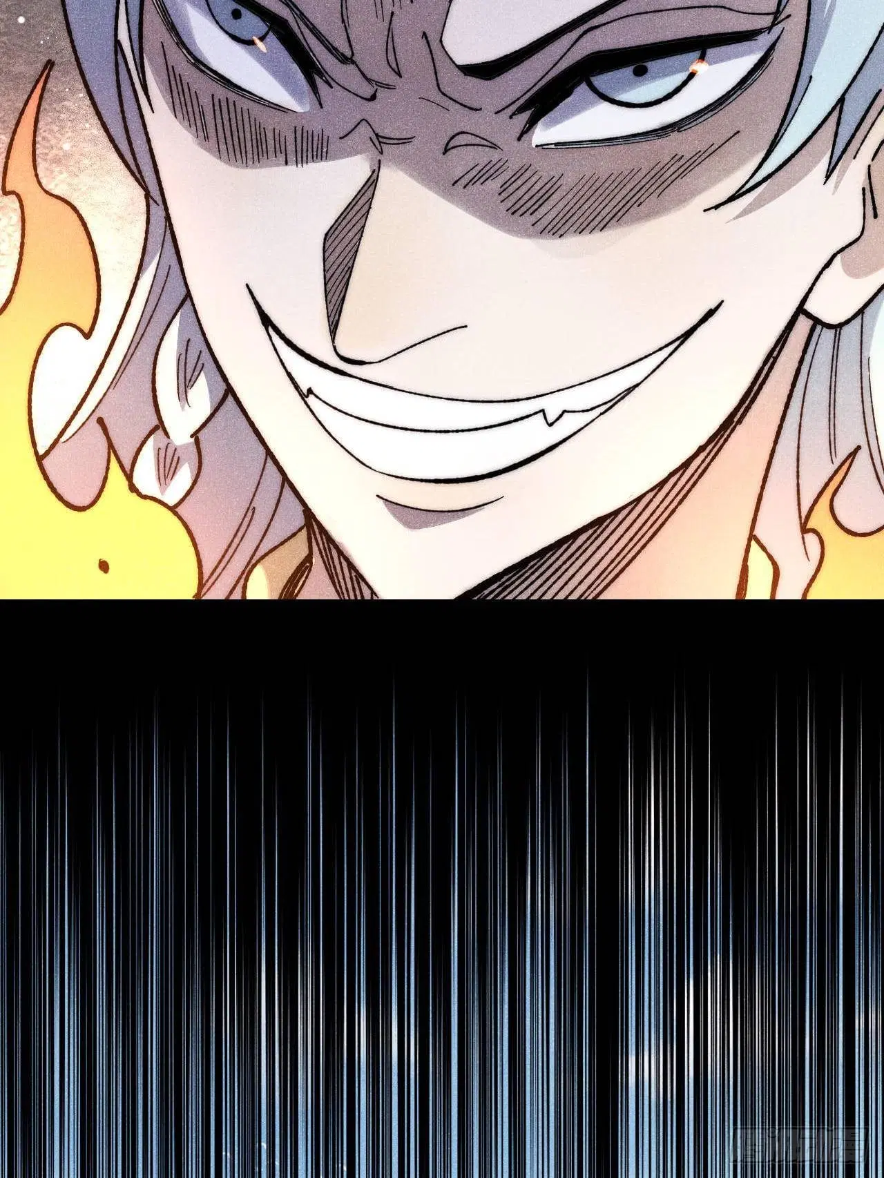 All Hail the Sect Leader ตอนที่ 349 หน้า 43