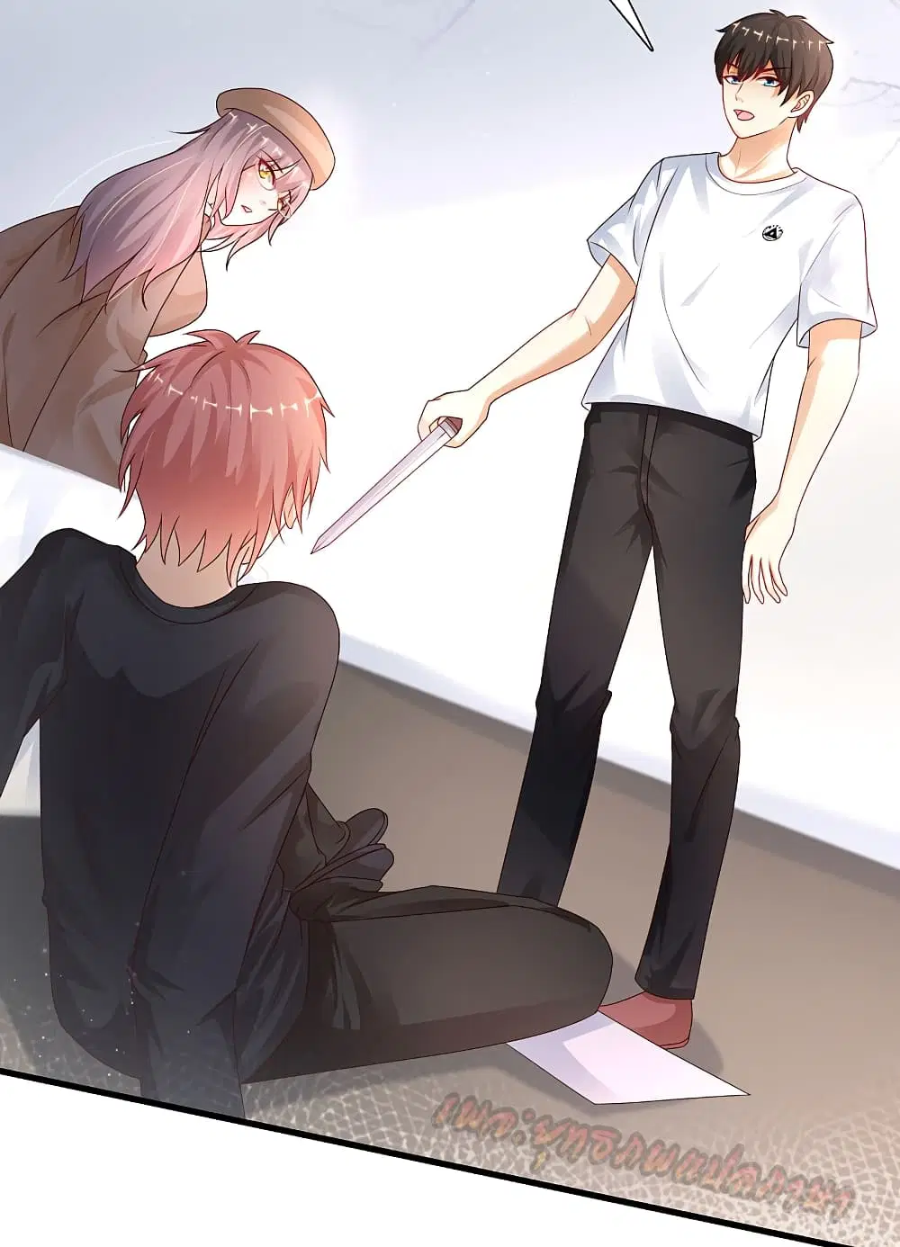 The Strongest Peach Blossom ตอนที่ 199 หน้า 26