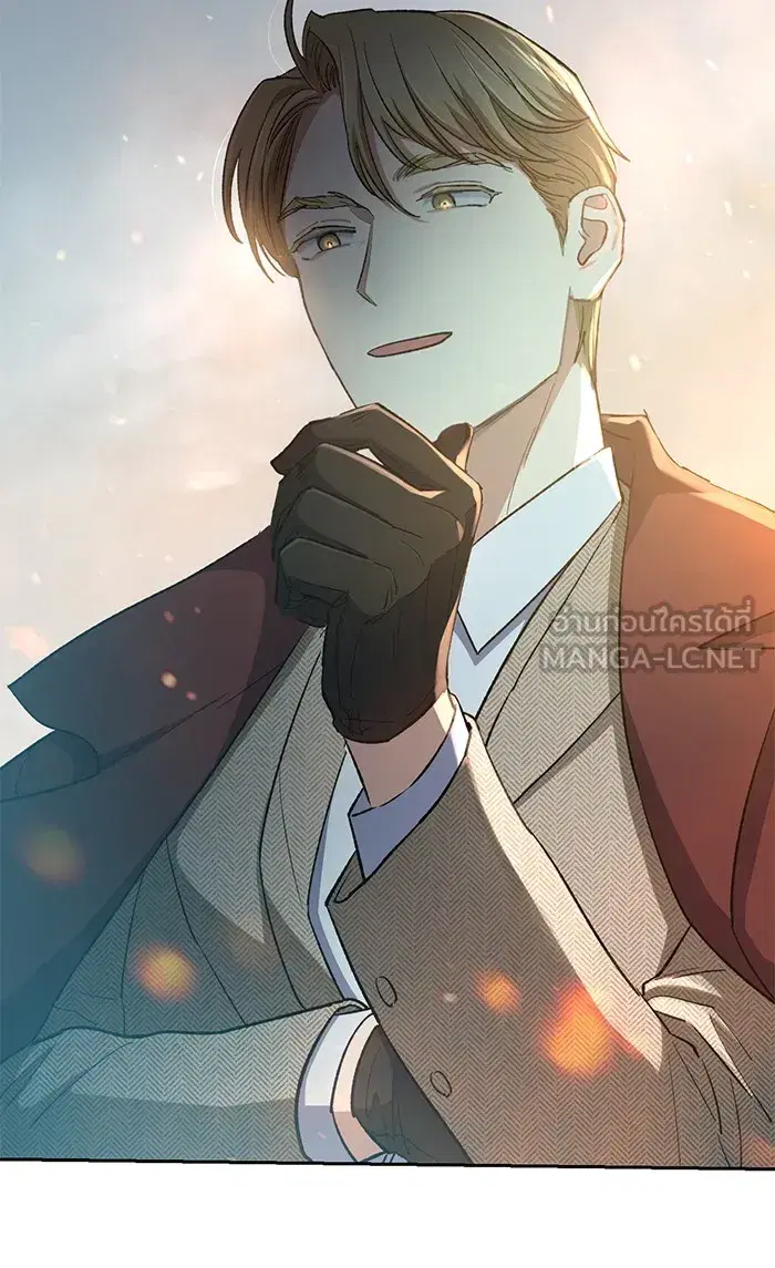 The S-Classes That I Raised (My S-Class Hunters) ตอนที่ 59 หน้า 111