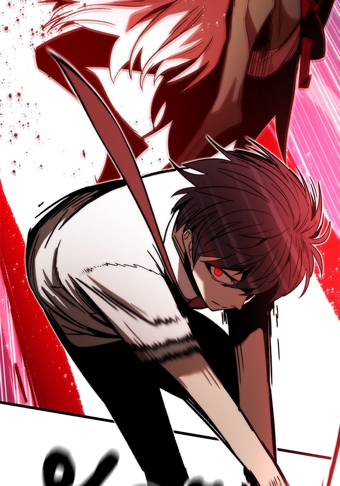 Ultra Alter แอ็กรองสตรองโคตร ตอนที่ 72 หน้า 86