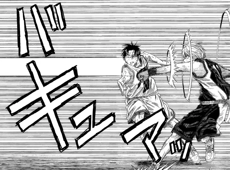 Kuroko no Basuke ตอนที่ 33 หน้า 17