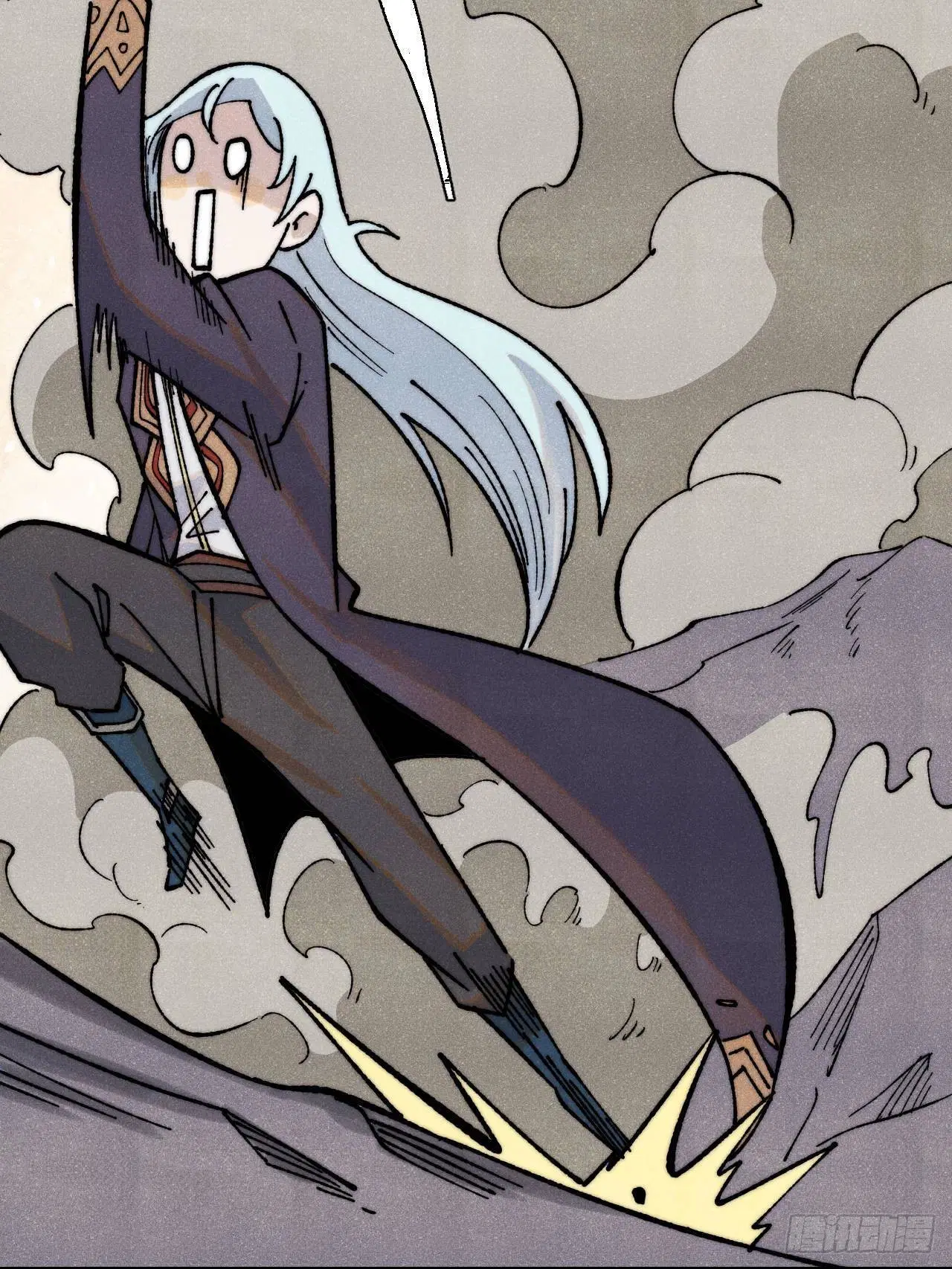 All Hail the Sect Leader ตอนที่ 321 หน้า 38