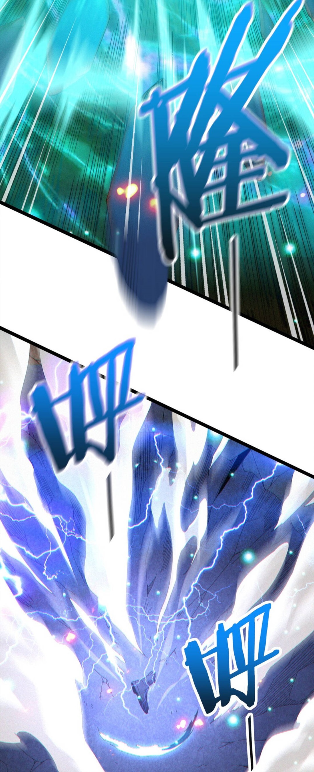 I Took Over the Demonic Sect Master ตอนที่ 1 หน้า 45