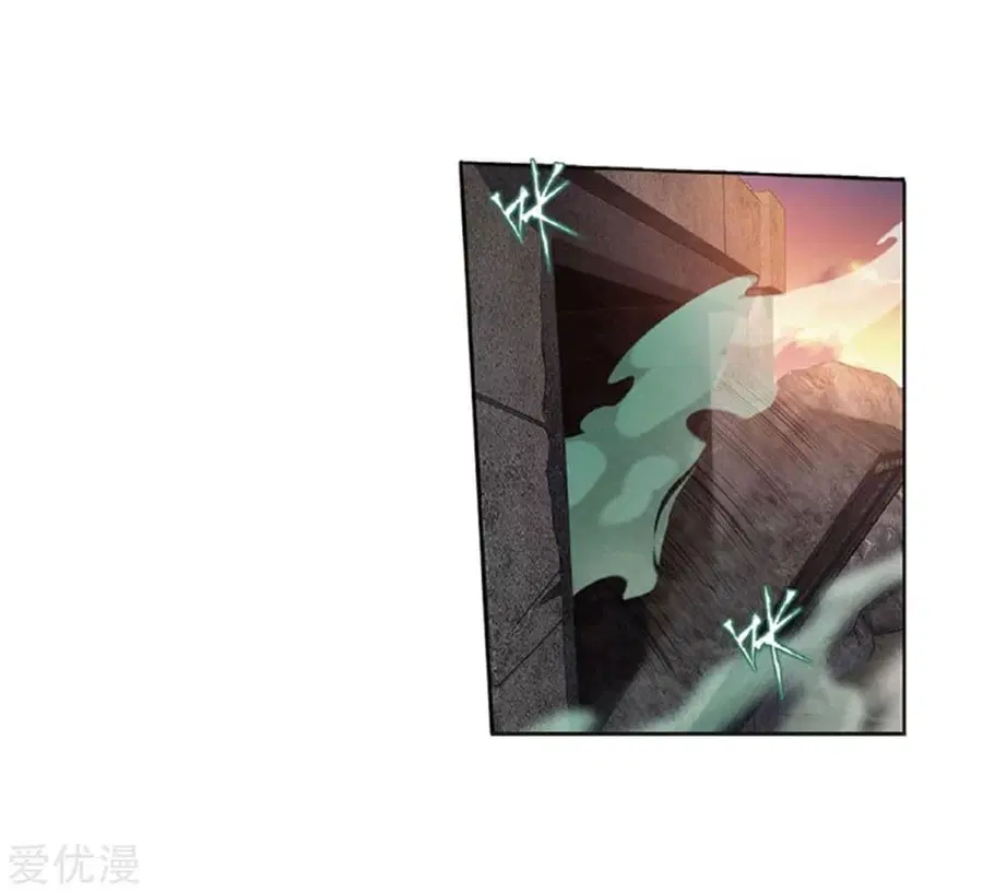 Doupo Cangqiong ตอนที่ 265 หน้า 50