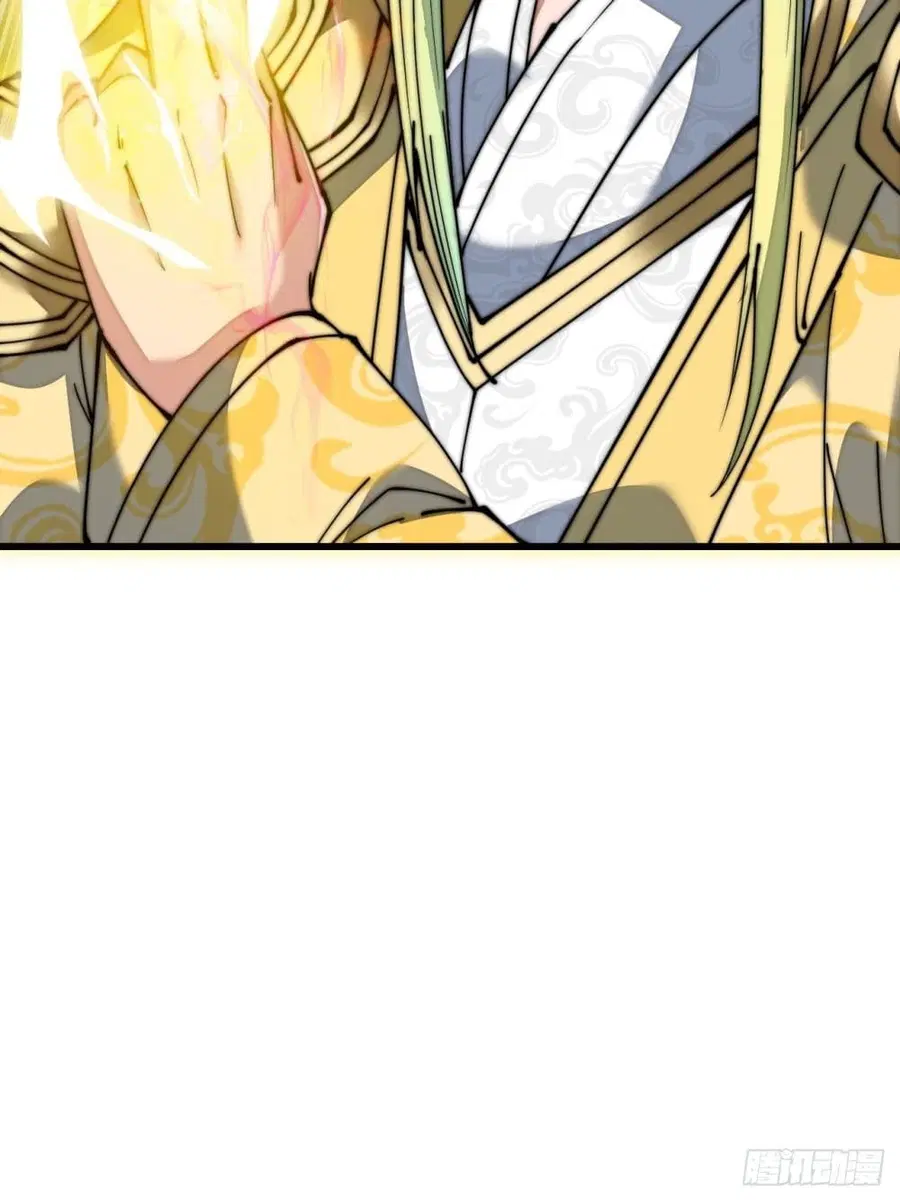 I’m Really Not the Son of Luck ตอนที่ 65 หน้า 39