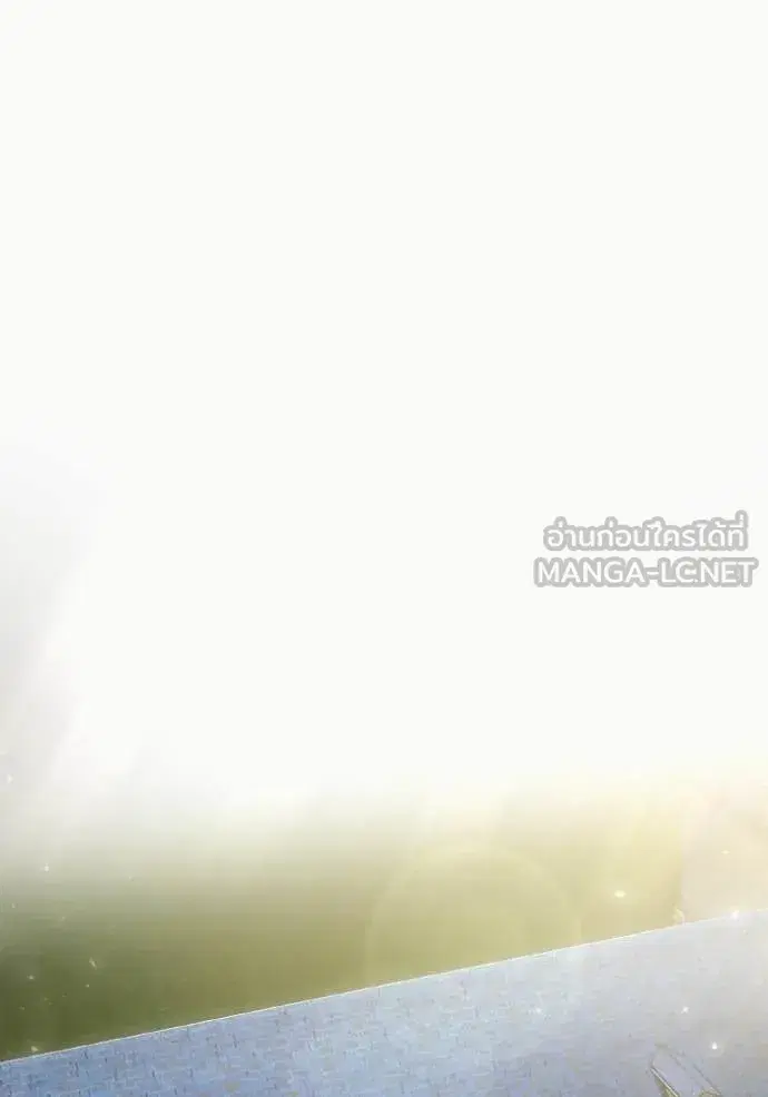 I Am the Queen in This Life ตอนที่ 154 หน้า 135